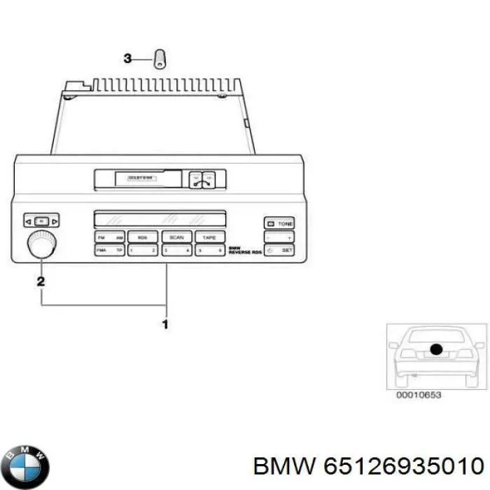 BMW 65126935010 ціна, від 837.58 USD