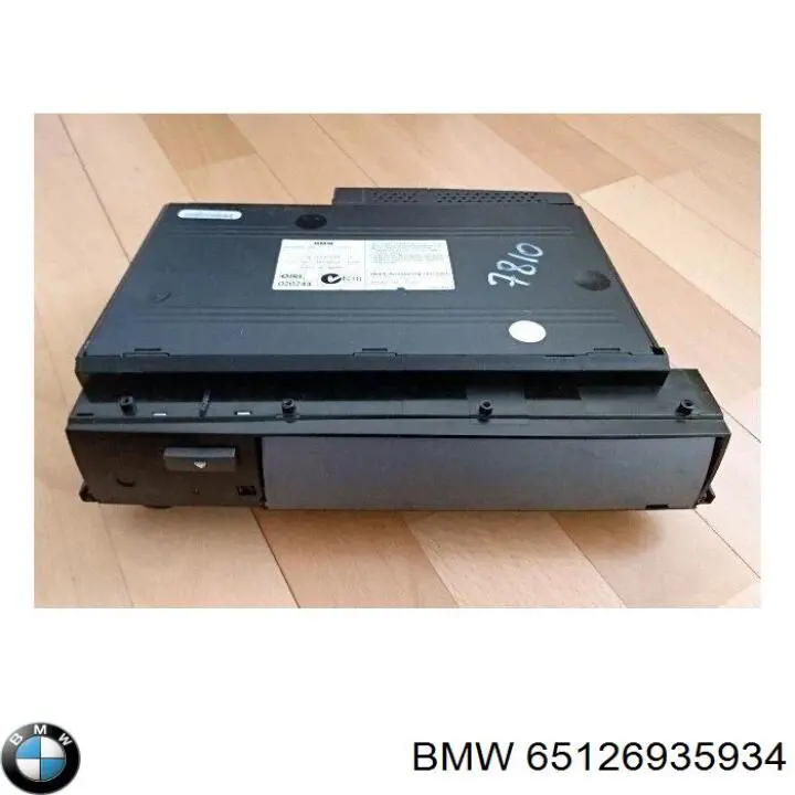 65126919474 BMW Чейнджер