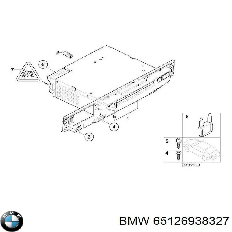  BMW 65129150992 ціна, від 190.03 USD