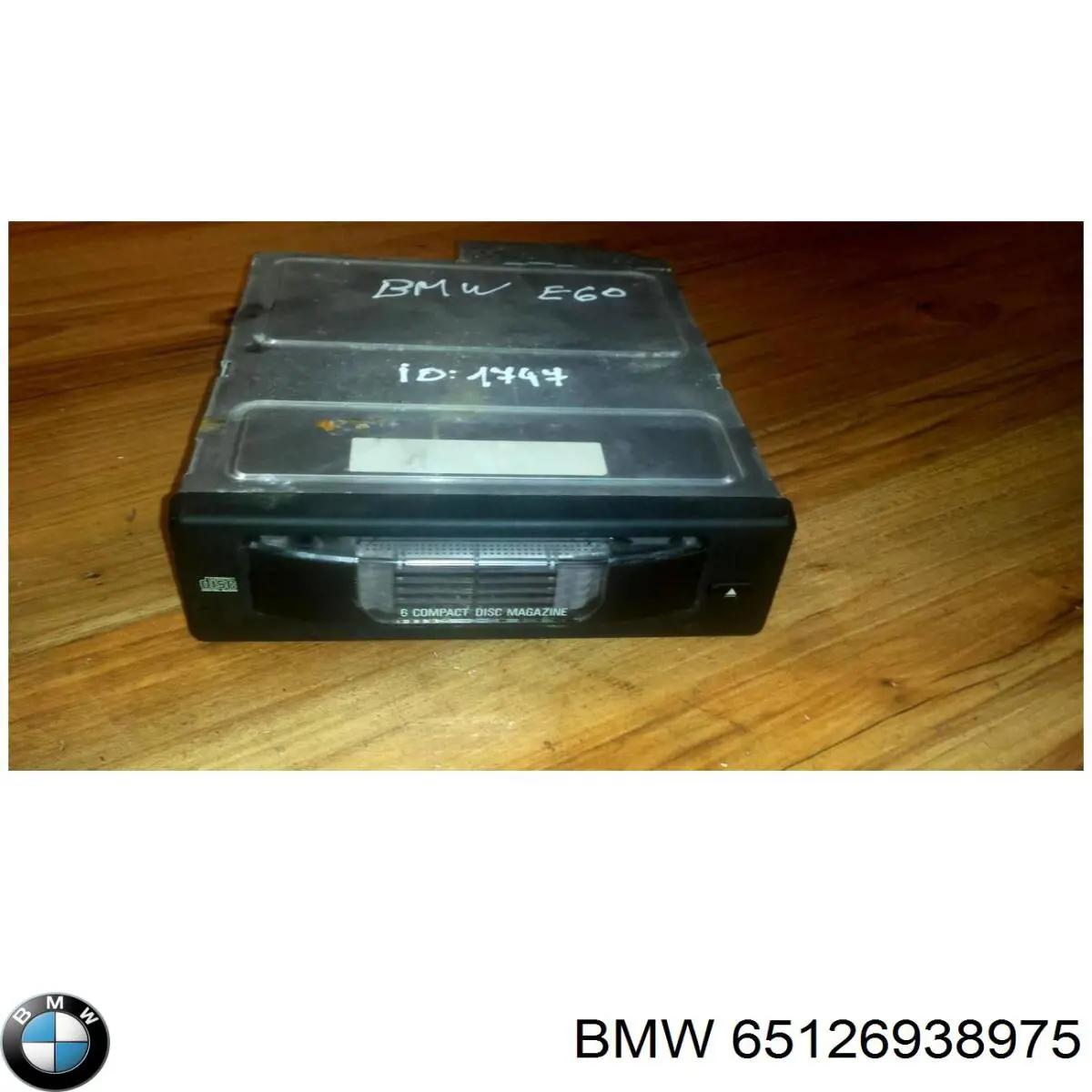  BMW 65126938975 ціна, від 28.22 USD