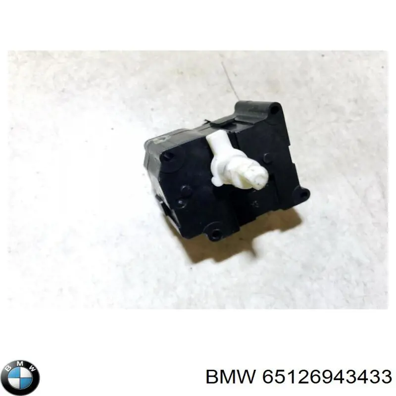 Купити 65126943433 BMW 