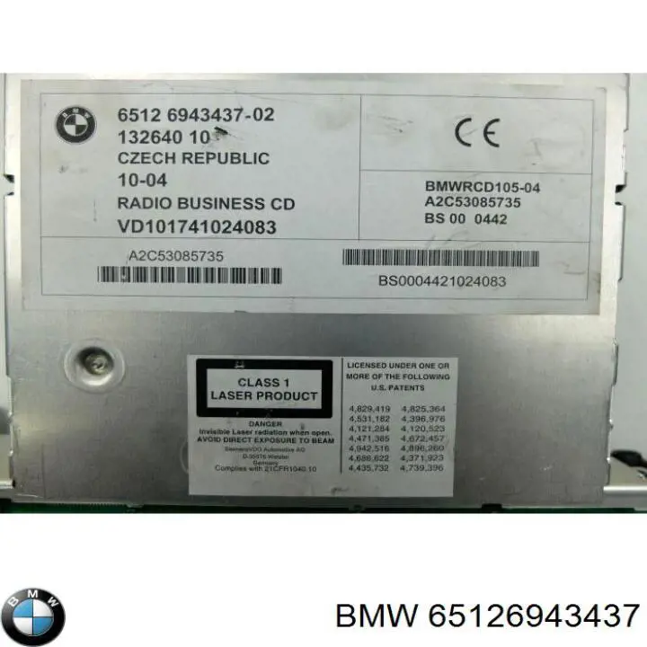 Купити 65129146710 BMW Магнітола