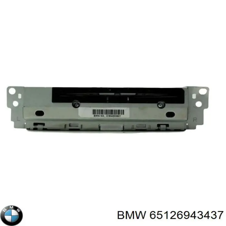  BMW 65126939664