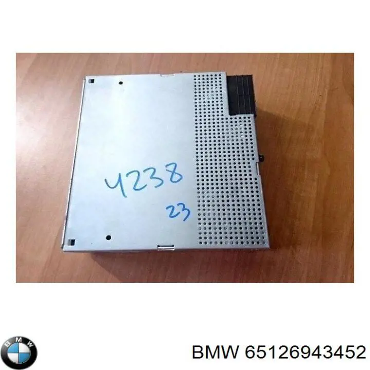 Купити 65126976964 BMW 