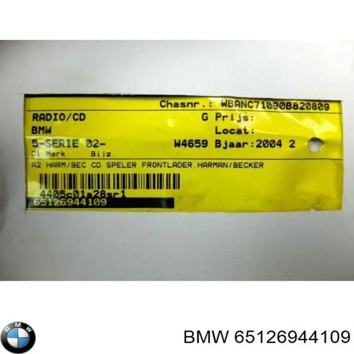 Магнітола (радіо AM/FM) 65126944109 BMW