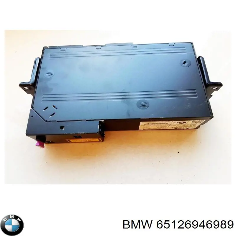Купити 65126946989 BMW 