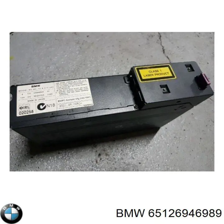 Купити 65126983334 BMW 