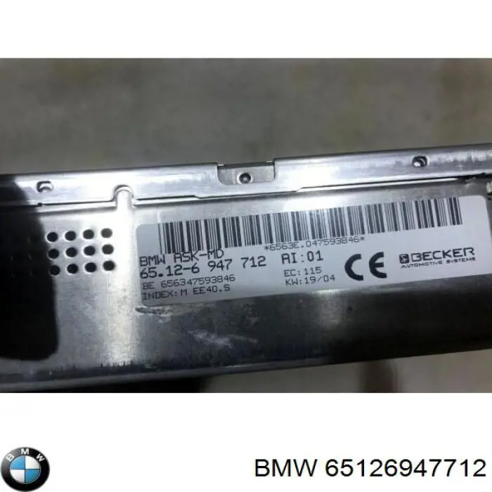 65126977635 BMW 