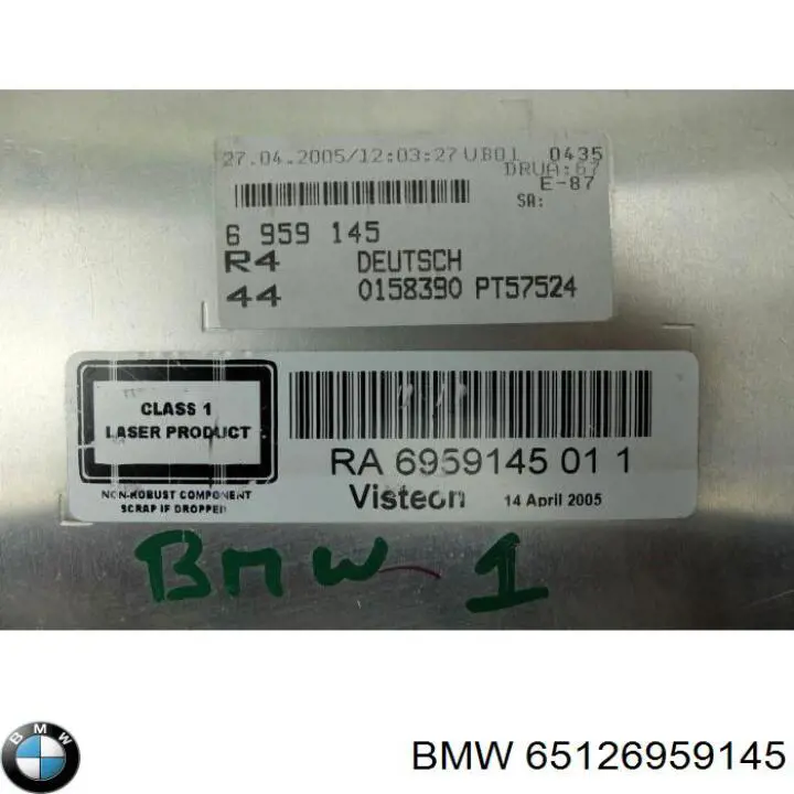Купити 65126959145 BMW 