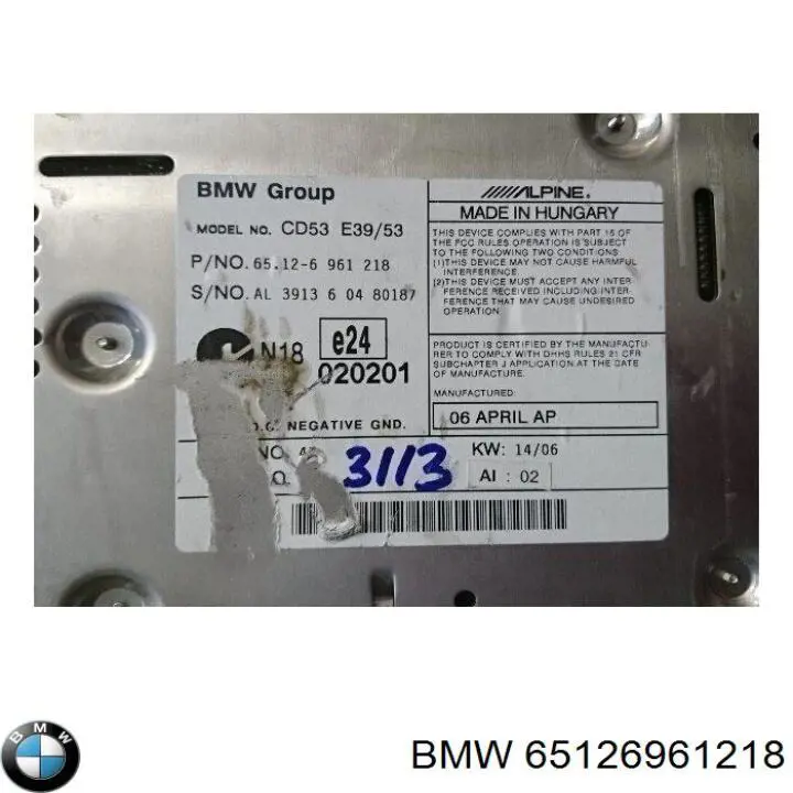  BMW 65126961218 ціна, від 36.68 USD