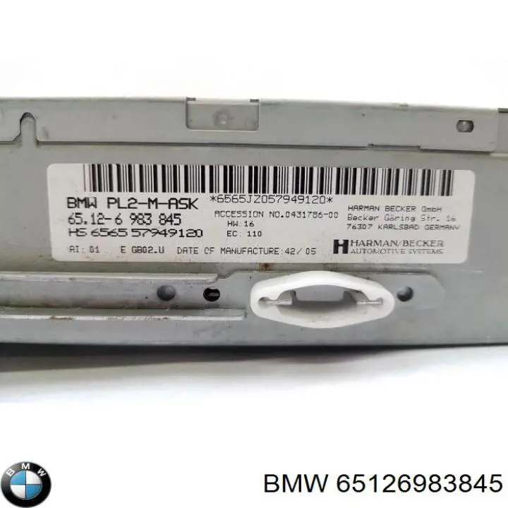  BMW 65129131717 ціна, від 3161.33 USD
