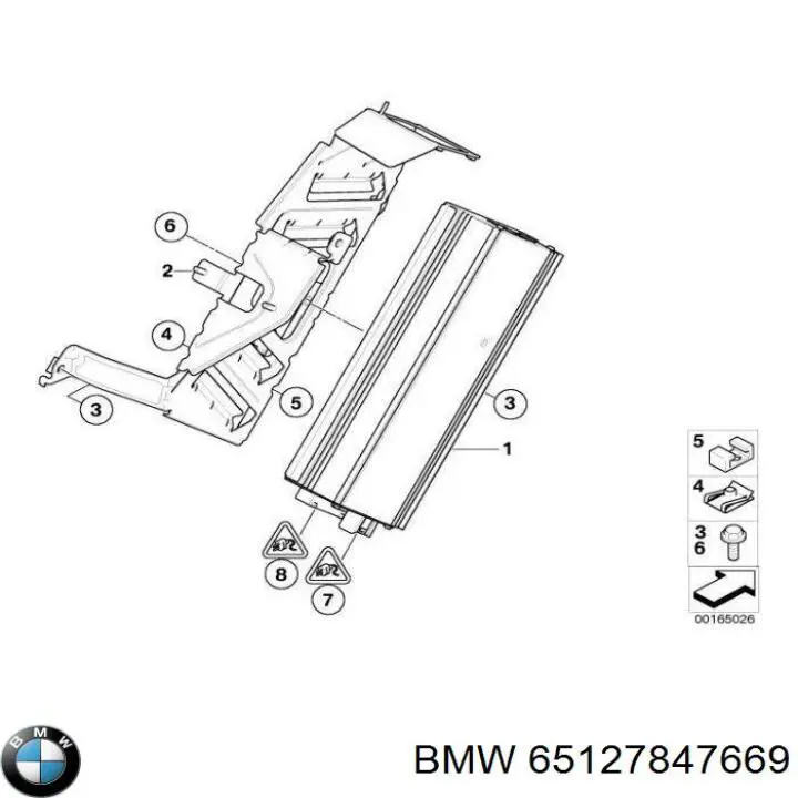 Купити 65127844938 BMW 
