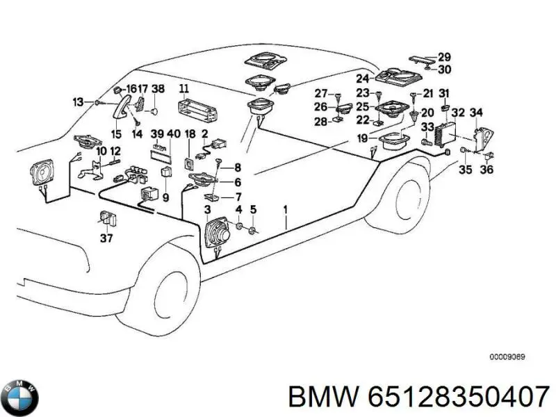  BMW 65128350407 ціна, від 19.00 USD