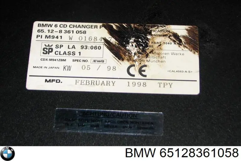 Купити 65128361058 BMW 