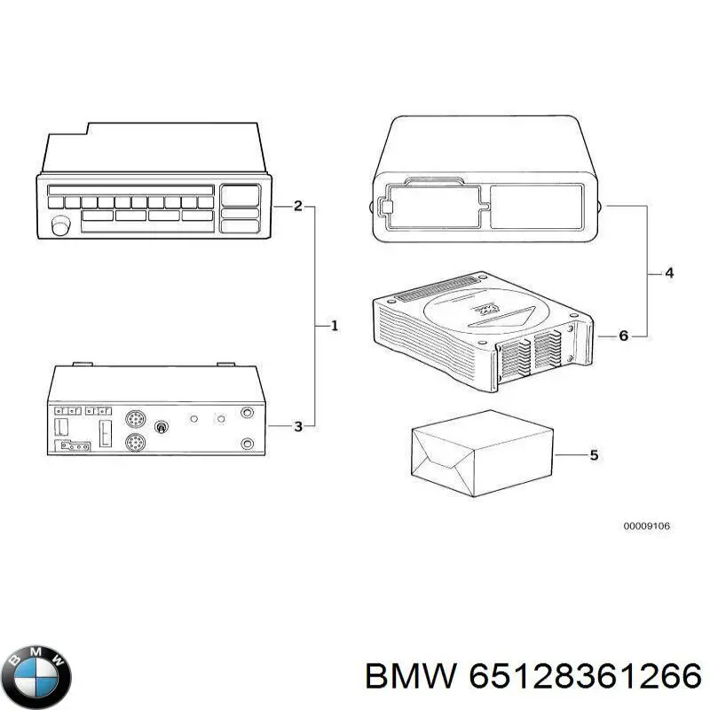 Купити 65128361266 BMW 