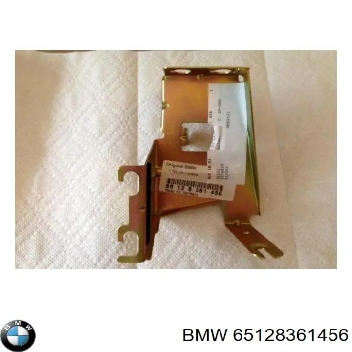  65128361456 BMW