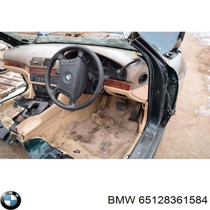  BMW 65128361584 ціна, від 6.33 USD