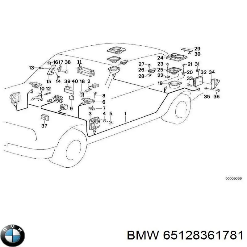 Купити 65128361781 BMW 