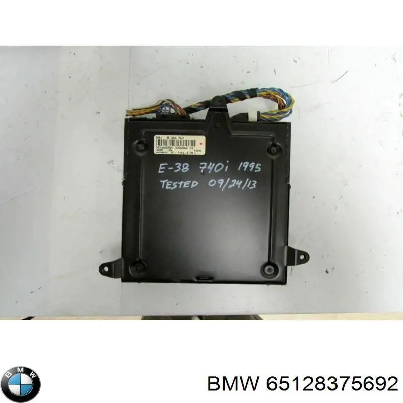 Купити 65128352298 BMW 