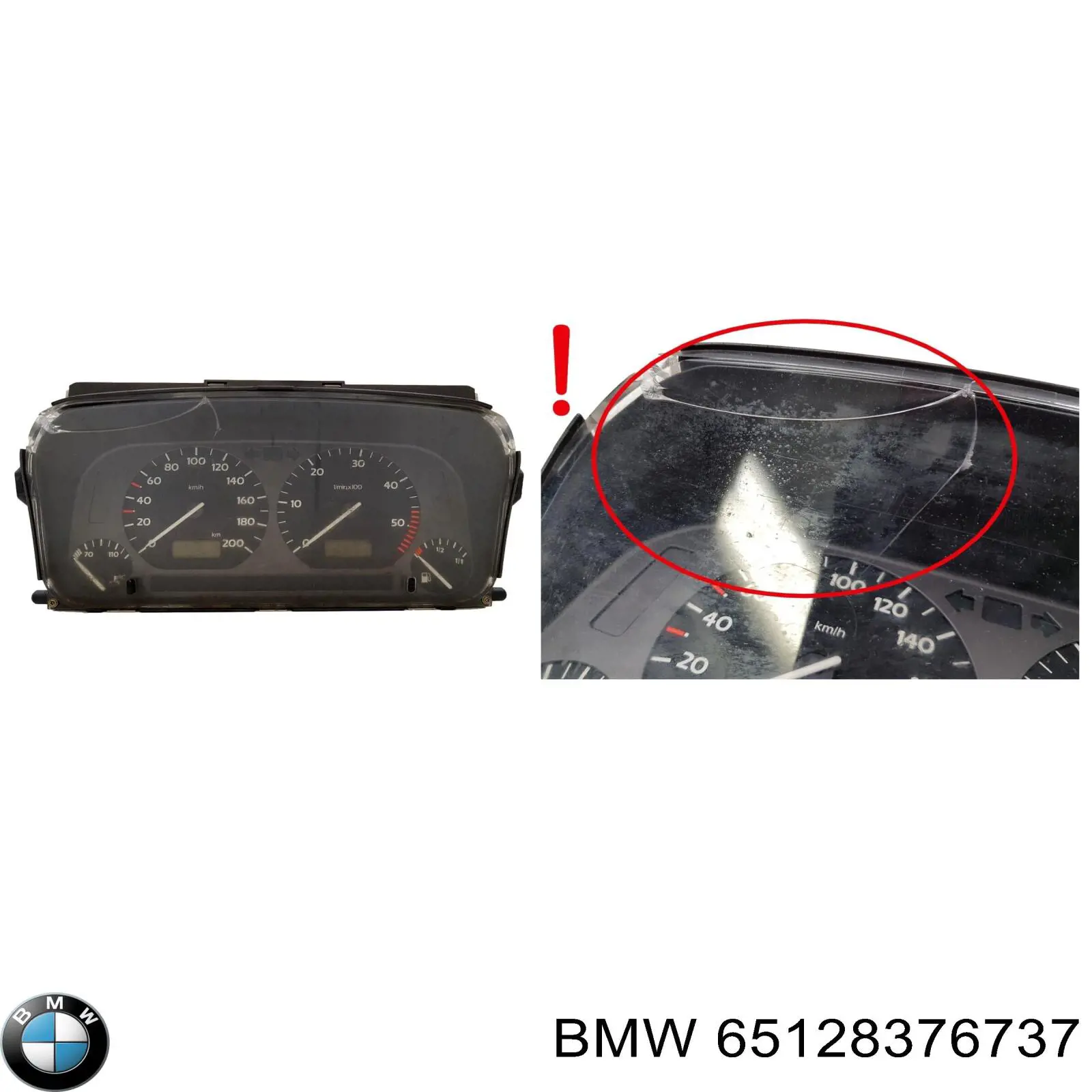  65129415980 BMW
