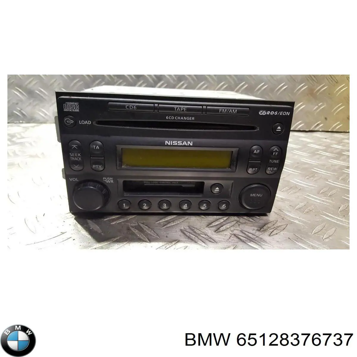 Купити 65129415980 BMW 