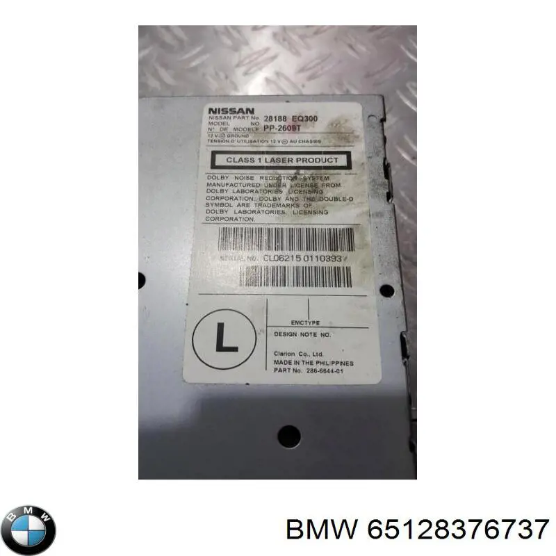 65129415980 BMW 
