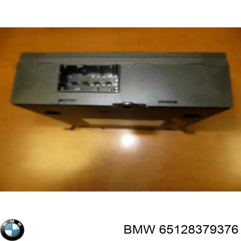 Купити 8379376 BMW Підсилювач звуку аудіосистеми