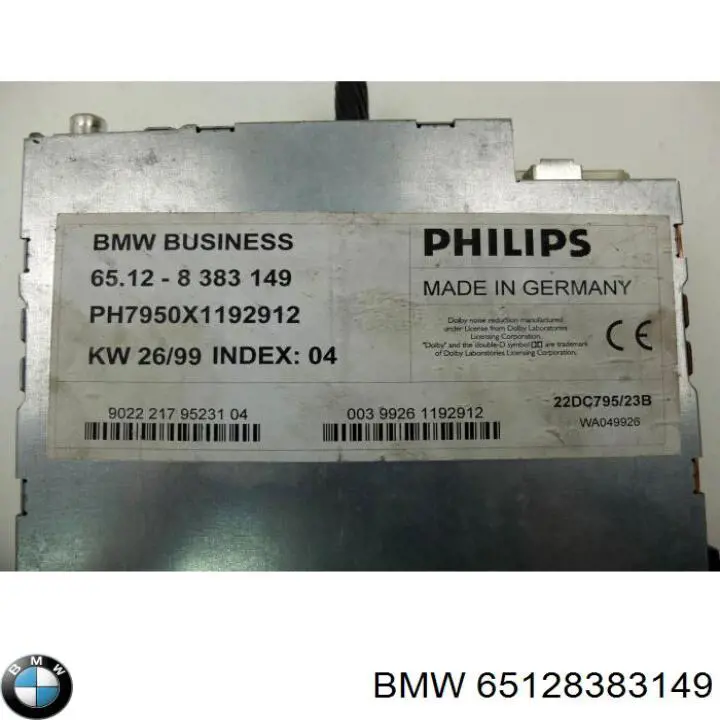 Купити 65128383150 BMW 