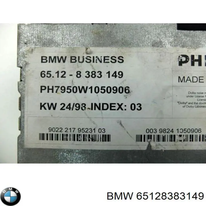  BMW 65128383150 ціна, від 1611.27 USD