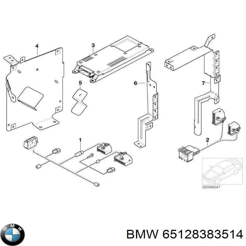 Купити 65128383514 BMW 