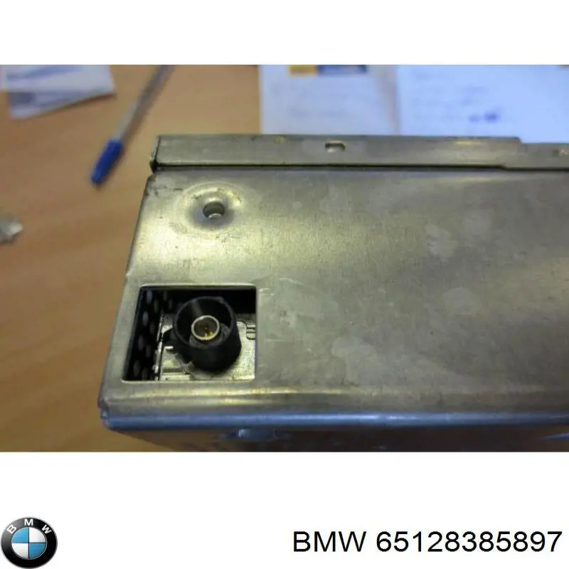  BMW 65128385897 ціна, від 177.37 USD