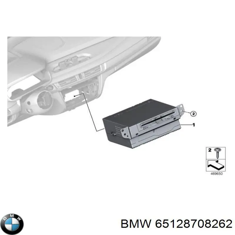  65128708262 BMW