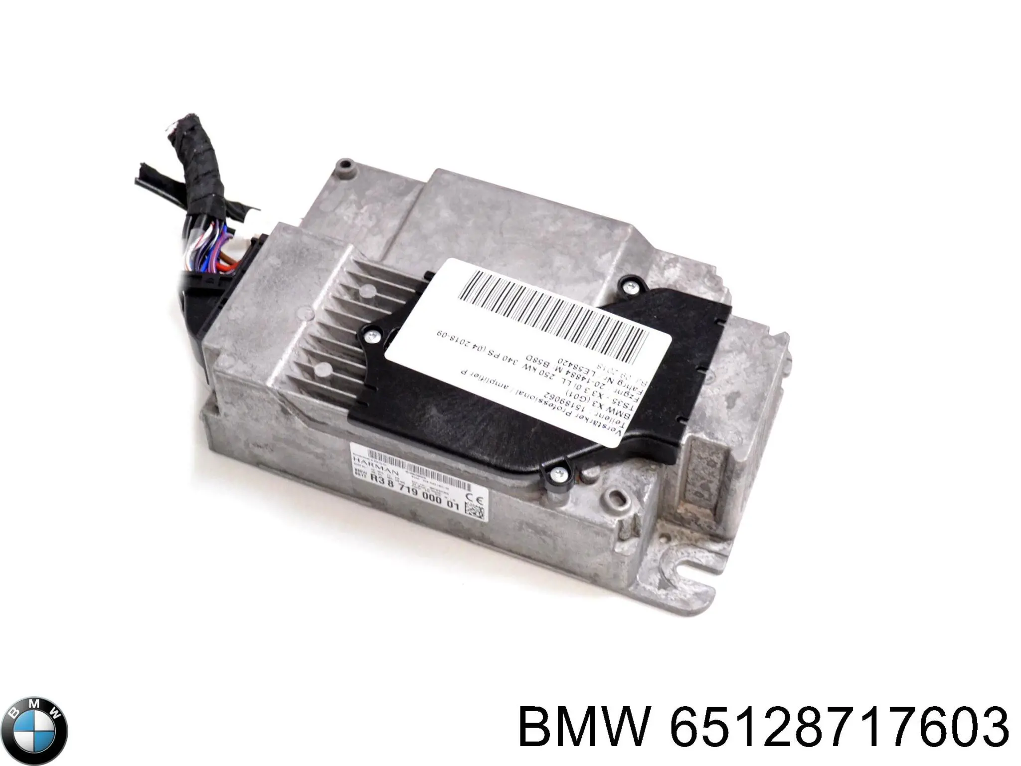  65128708171 BMW