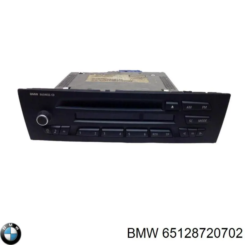 Купити 65128720702 BMW 