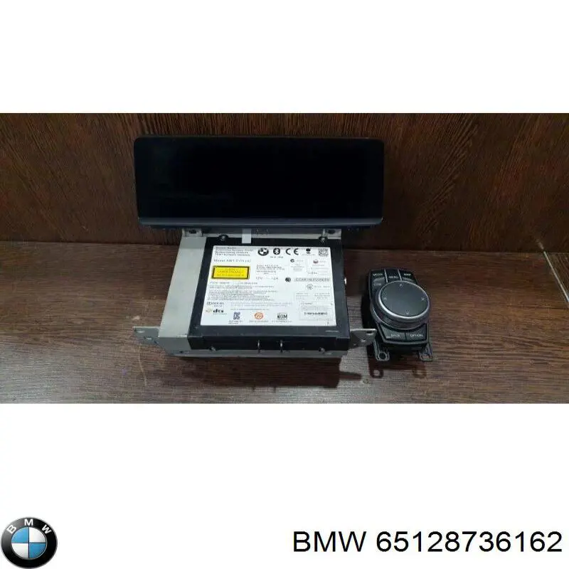 Купити 65128736162 BMW 