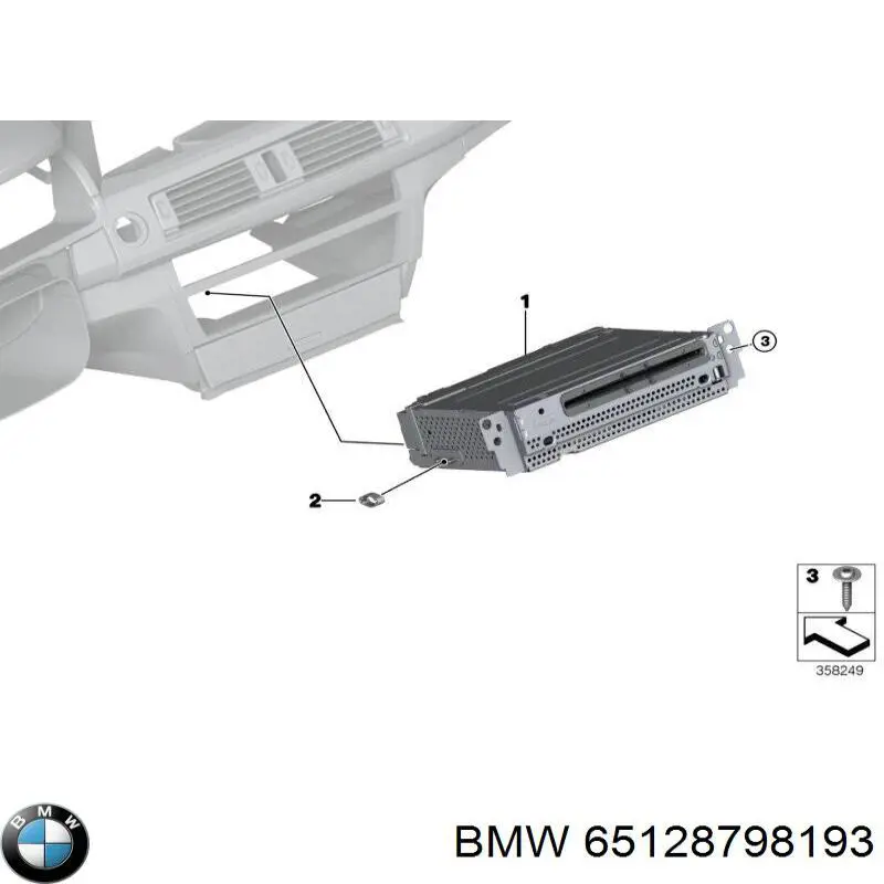 Купити 65129399442 BMW 