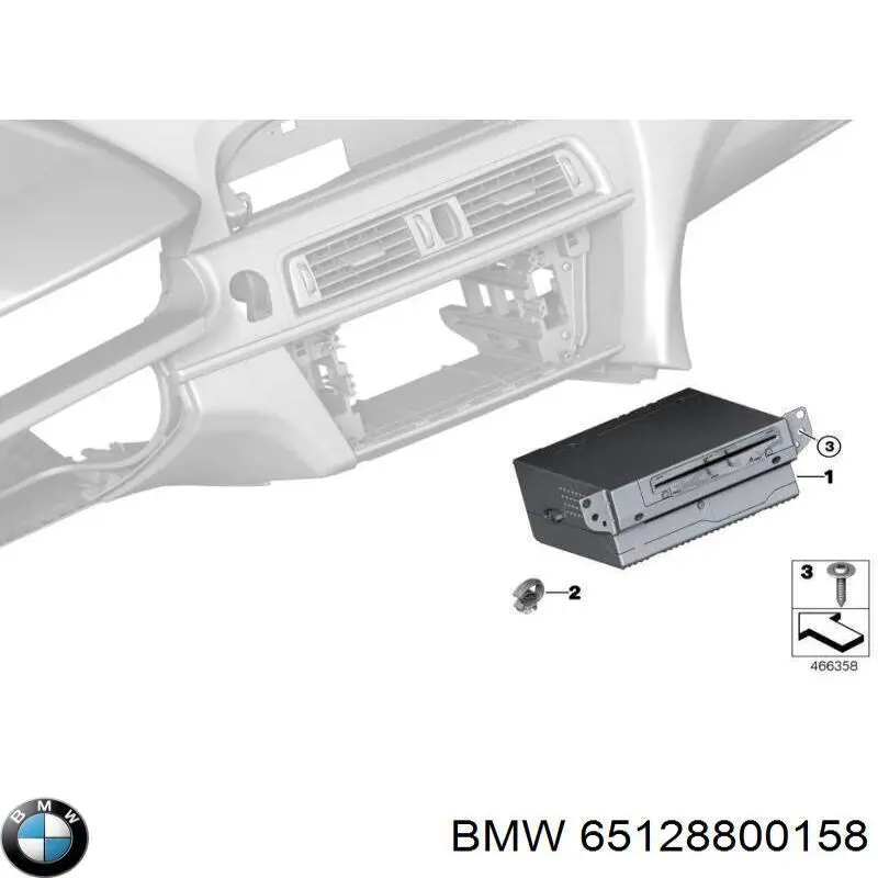Купити 65128732663 BMW 