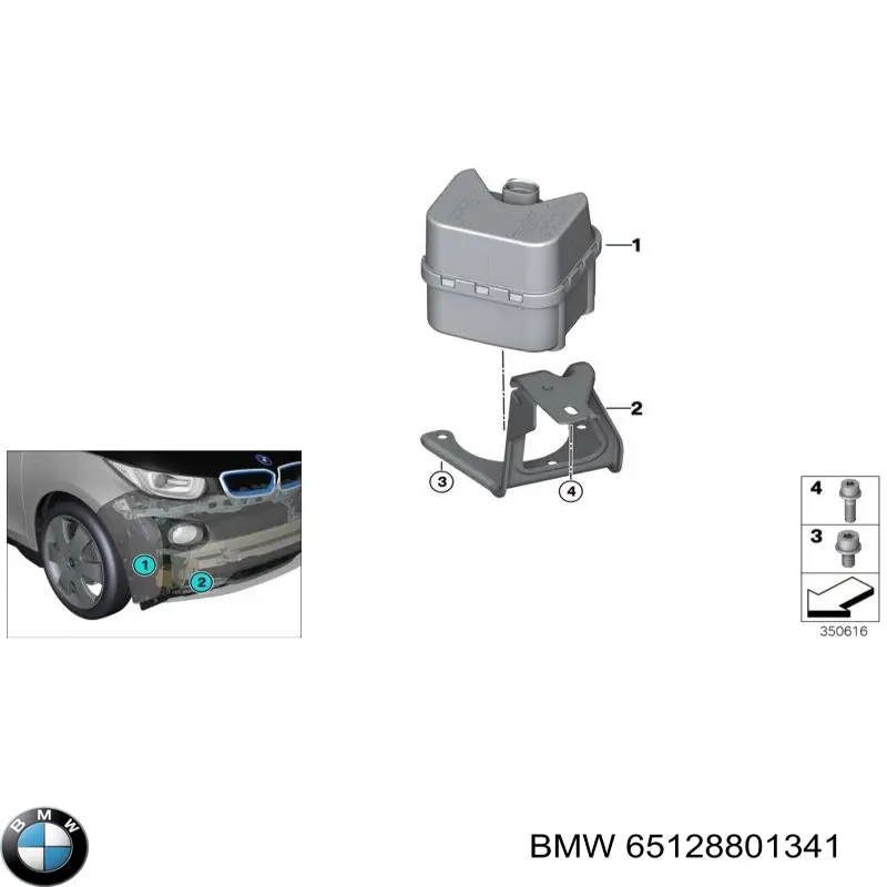 Купити 65128801341 BMW 
