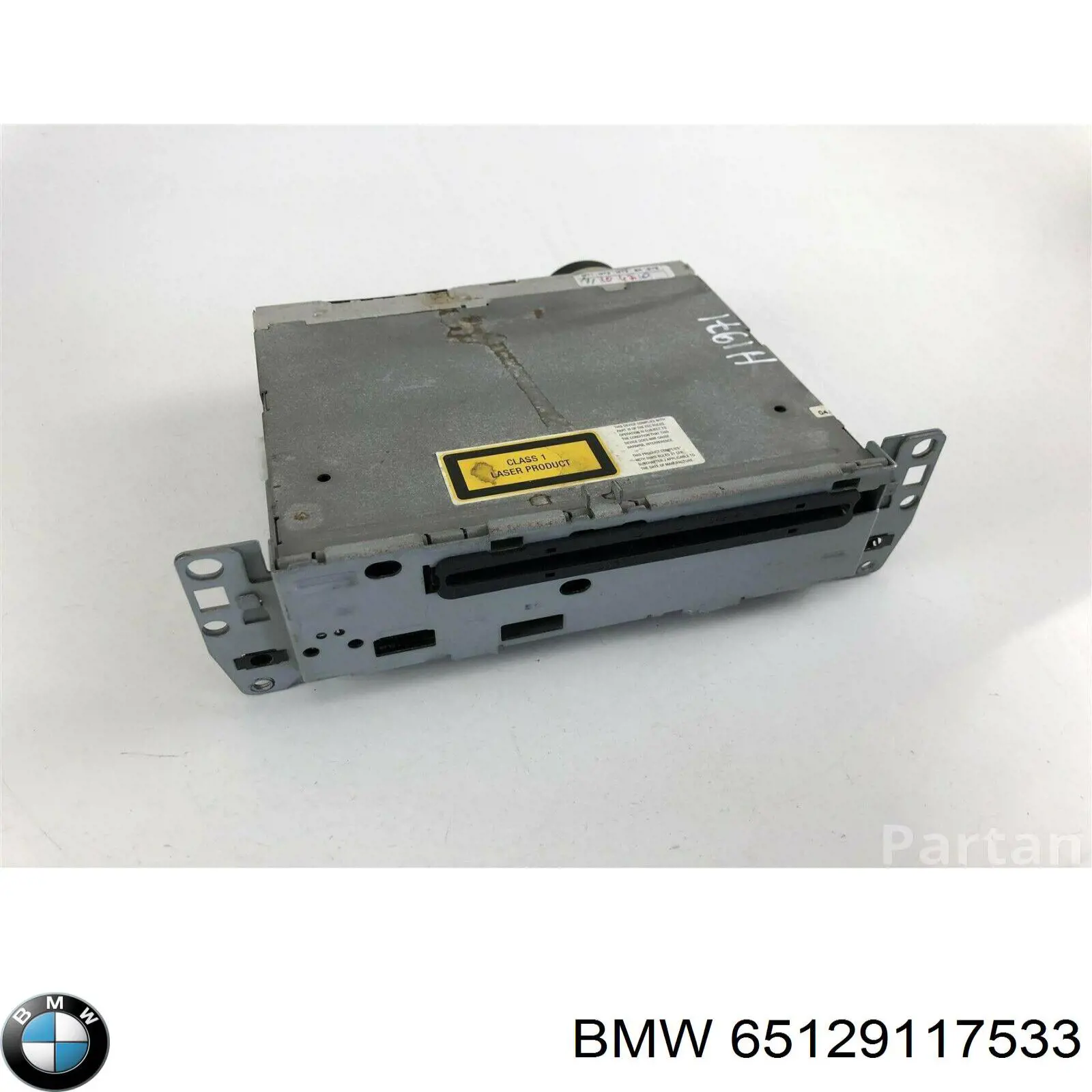 Купити 65129117533 BMW 