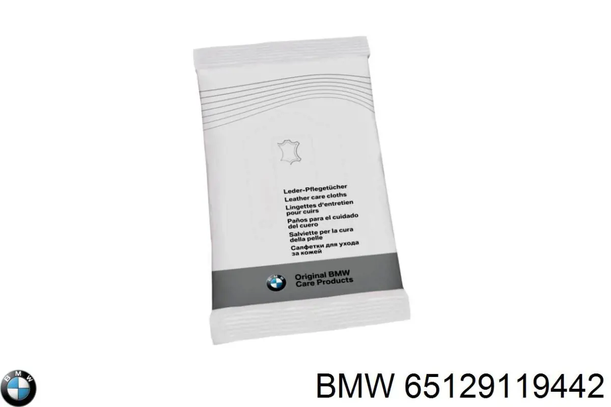  65129119442 BMW