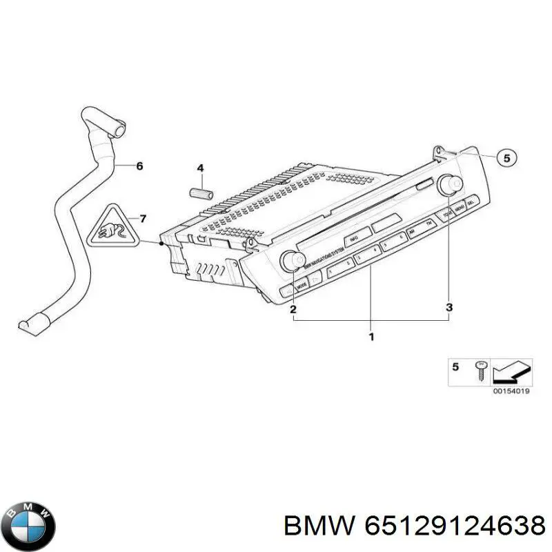65129124638 BMW 