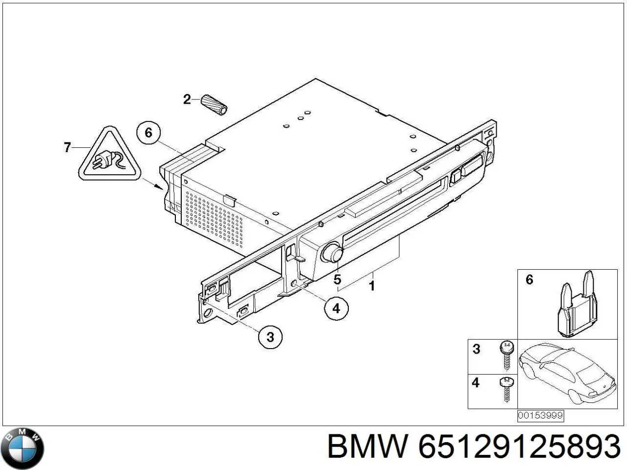 Купити 65129125893 BMW 