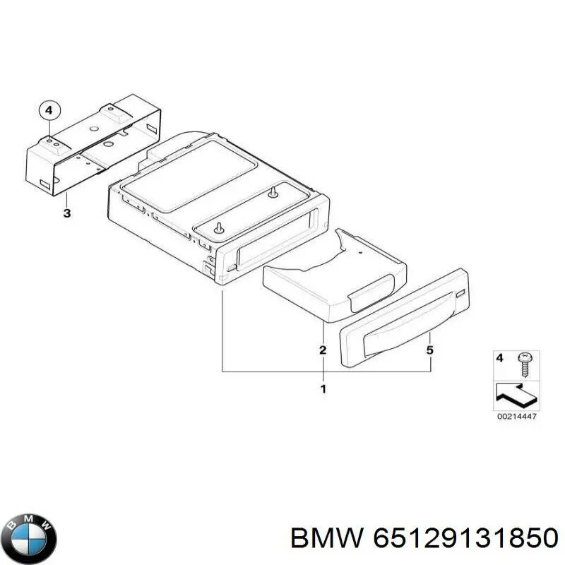 Купити 65129131850 BMW 