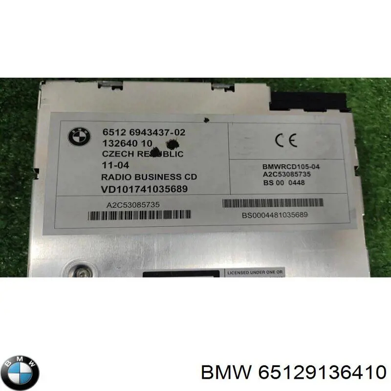  BMW 65129197706 ціна, від 253.39 USD