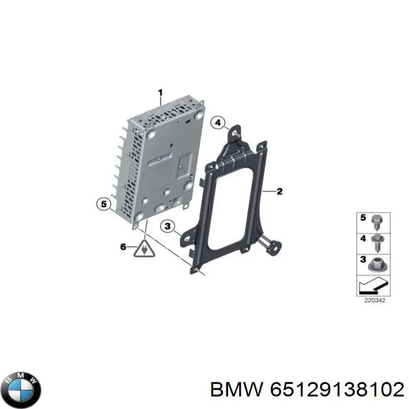 Купити 65129138102 BMW 