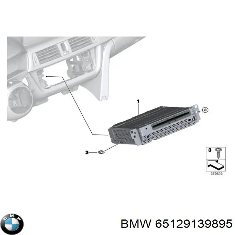 Купити 65128792148 BMW 