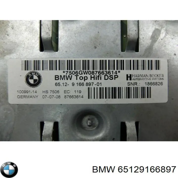Купити 65129177752 BMW Підсилювач звуку аудіосистеми