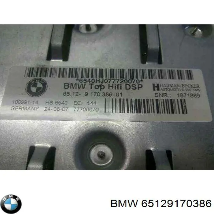 Купити 65129170386 BMW 