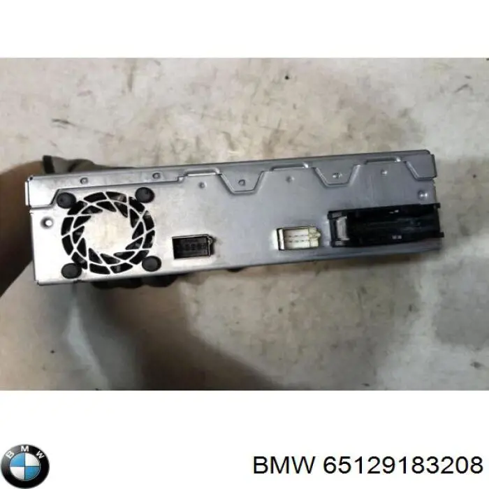 Купити 65129243263 BMW 