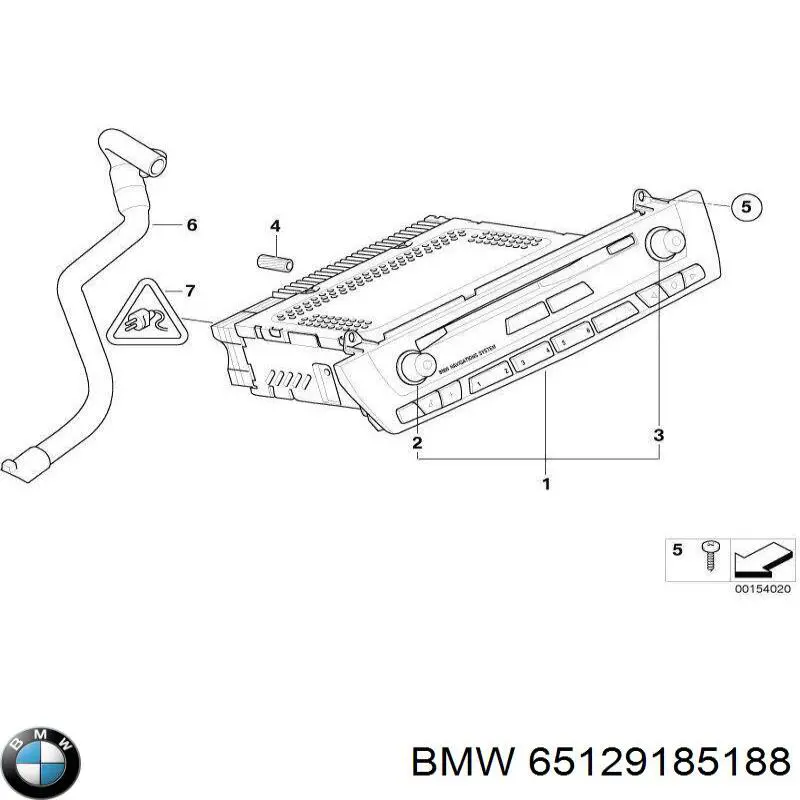 Купити 65129185188 BMW 